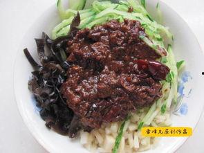 豆瓣酱吃瓜黑料,豆瓣酱风味下的瓜界黑料揭秘